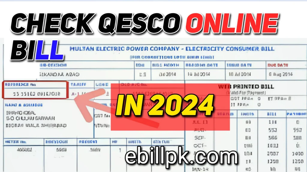  QESCO online bill