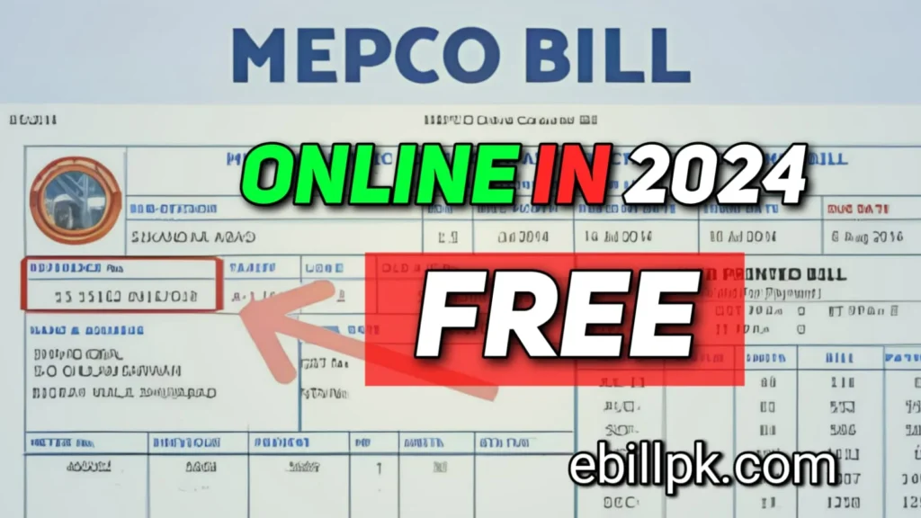 MEPCO Duplicate Bill