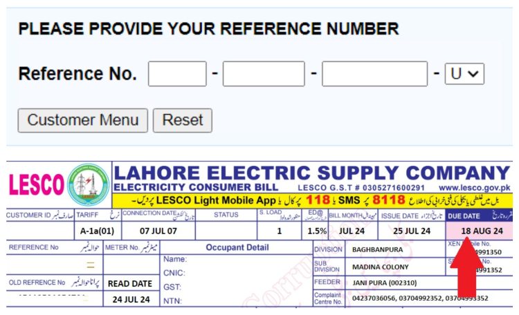 electricity bill for July 2024 with the new due date